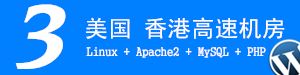 评论：日本新版防卫大纲隐含四大危险看点
